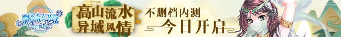 方城县新闻网